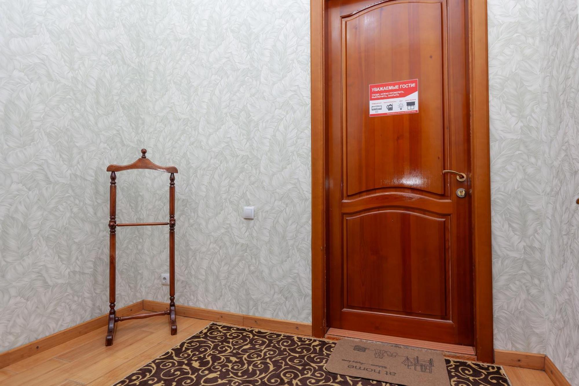 Respect Hotel Pavlodar Eksteriør billede